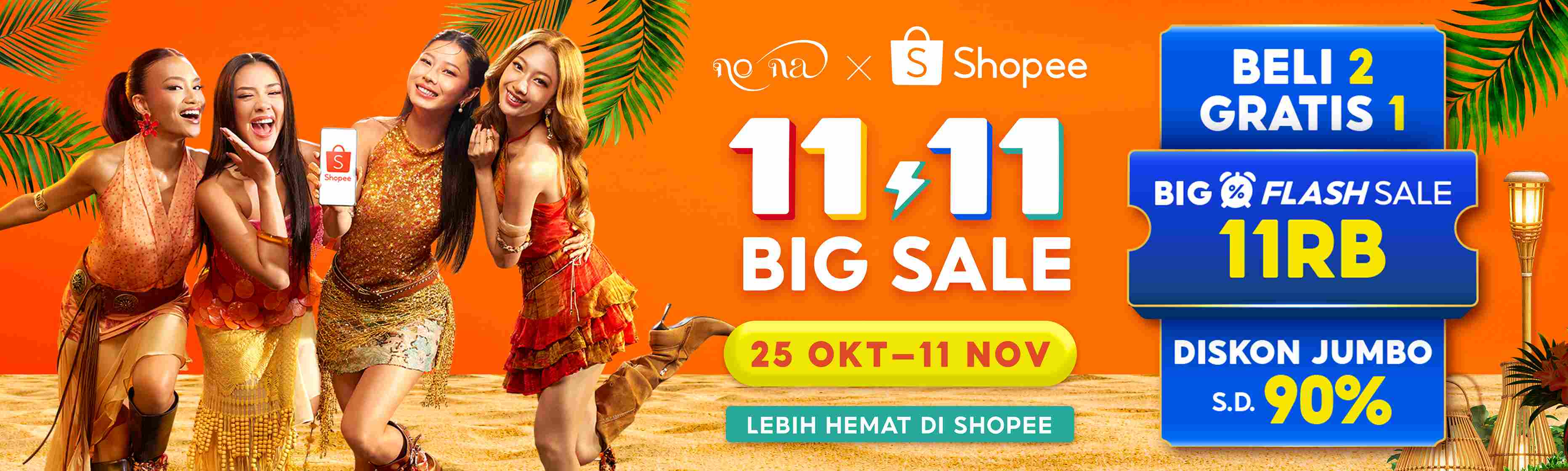 Shopee 11.11 Big sale Hadir dengan Beragam Keseruan, Ini 5 Cara Menikmatinya