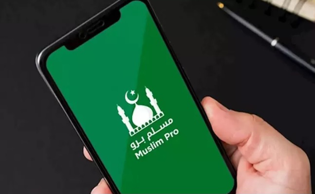 Aplikasi Islami: Menerapkan Teknologi untuk Ibadah dan Dakwah