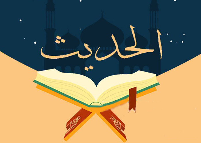 Hadis Puasa Ramadan Saat Safar: Kajian Sanad dan Penilaian Ulama Hadis